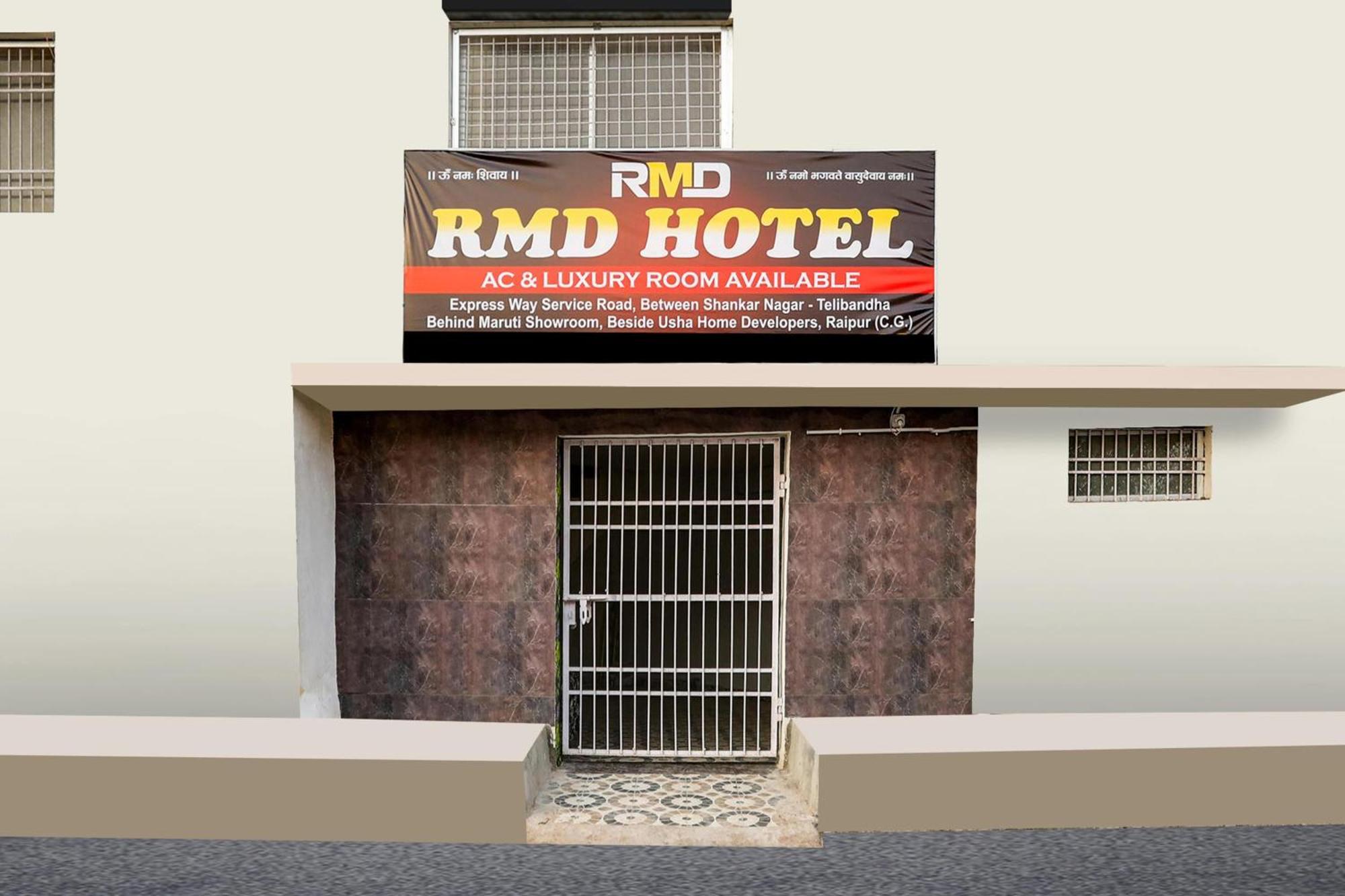 Hotel O Rmd Hotel Rāipur Kültér fotó